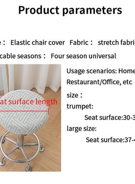 Round chairs, half-packs of benches, hair-dressing, spin-sto