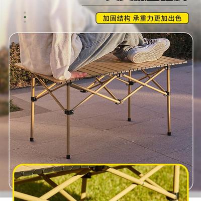 Outdoor folding of table omelet tables and camping tables wi