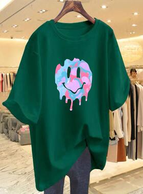 Pure cotton smiles and t-shirts are always on top of the wom