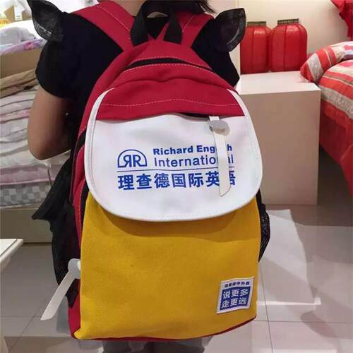 书包定印logo书包儿童幼儿园书包制培训印刷广告小学生双肩包