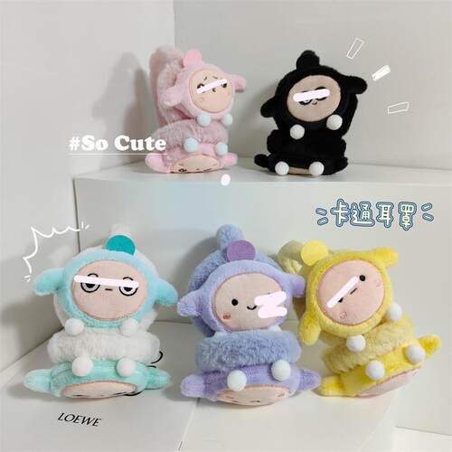 Winter cartoon dolls with hairy ear coverings and cute child