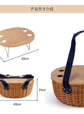 Willows picnic basket set with the utensils, the table to k