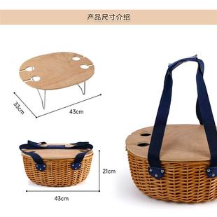Willows picnic basket set with the utensils, the table to k
