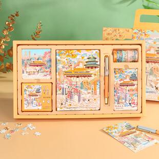 A gift box for the citys sarcastic book set of handy billbo