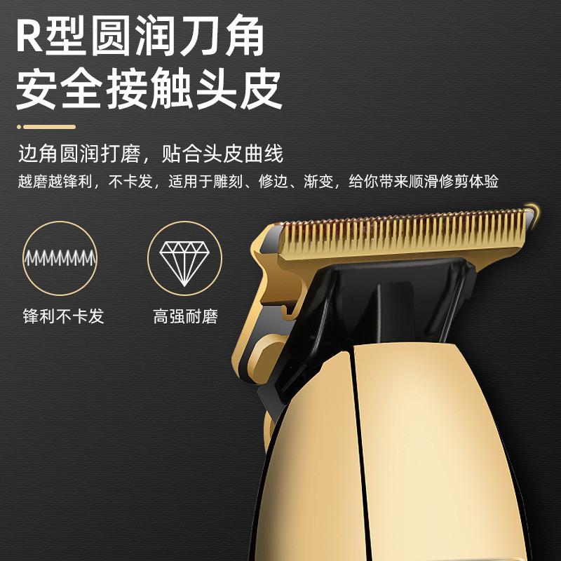 The electrocution carved a carved oil with a steel blade cut