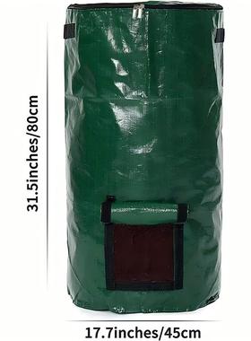 Fertilizer bags can seal fermented bacterium orchard leaves