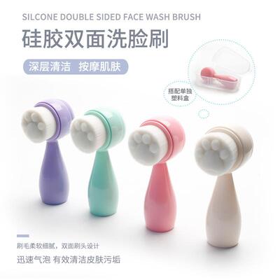 Cute cat claws swirling deep, clean-faced, hand-washed, blac