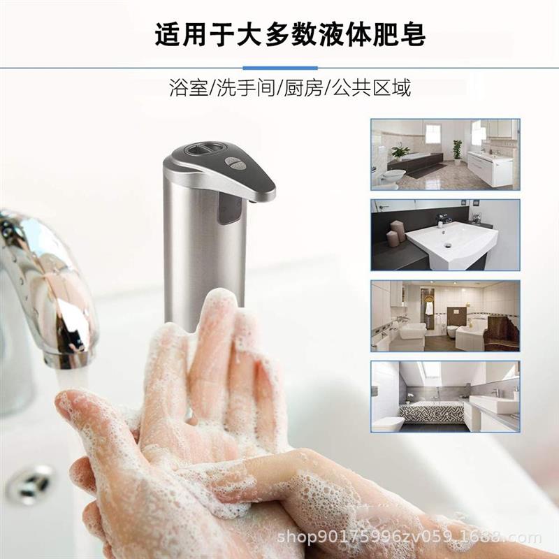 Auto-sensor soap dispenser smart to wash mobile phones stain
