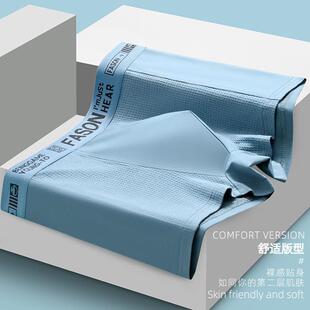 are pure anti mens graphite underpants coded Mens cotton