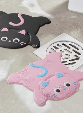 Cartoon leaks the stench cushions, squirts in the bathroom,