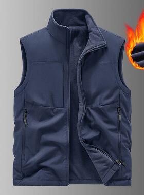 In winter, the man with a mans velvet sacks and a mans coa