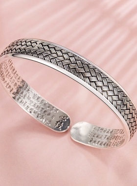 跨境外贸流行简约轻奢感银饰品复古泰银心经手镯女个性编织面开口