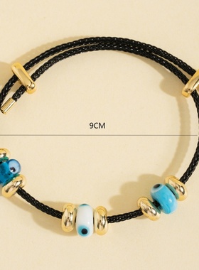 欧美跨境外贸欧美跨境文艺复古恶魔之眼手链双向调节皮绳手链手饰