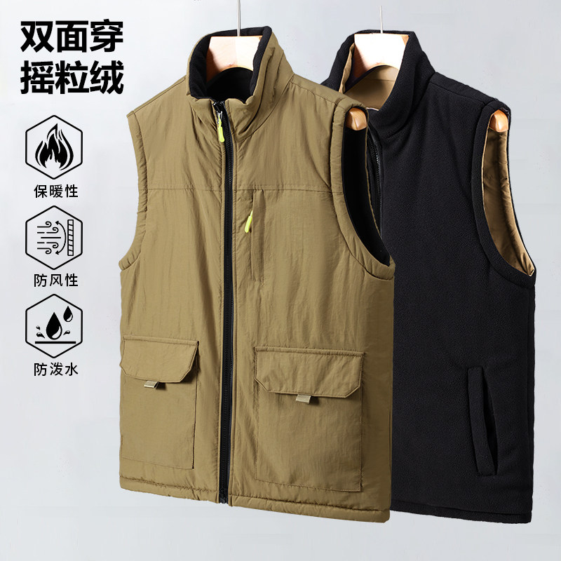 2025新款双面穿马甲春秋男女摇粒绒户外休闲马夹工装加绒保暖坎肩,男装,常规马甲,淘宝优惠券,粉丝福利购,淘宝优惠卷