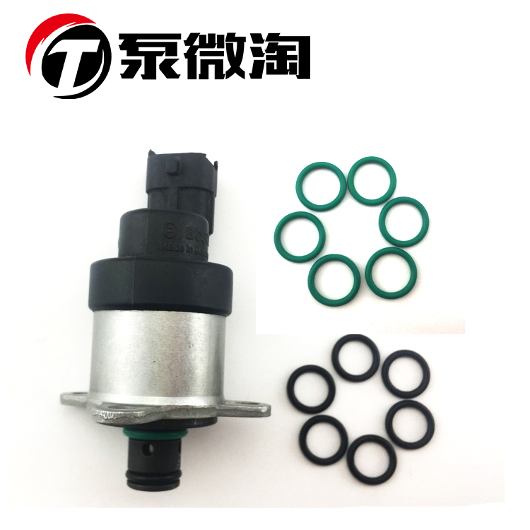 燃油计量单元密封圈 617/627/689/728计量阀密封圈胶圈计量阀