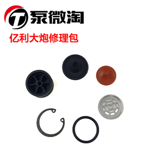 适配解放J6PJH6J7亿利大炮油水分离器油面低不上油修理包单向阀片