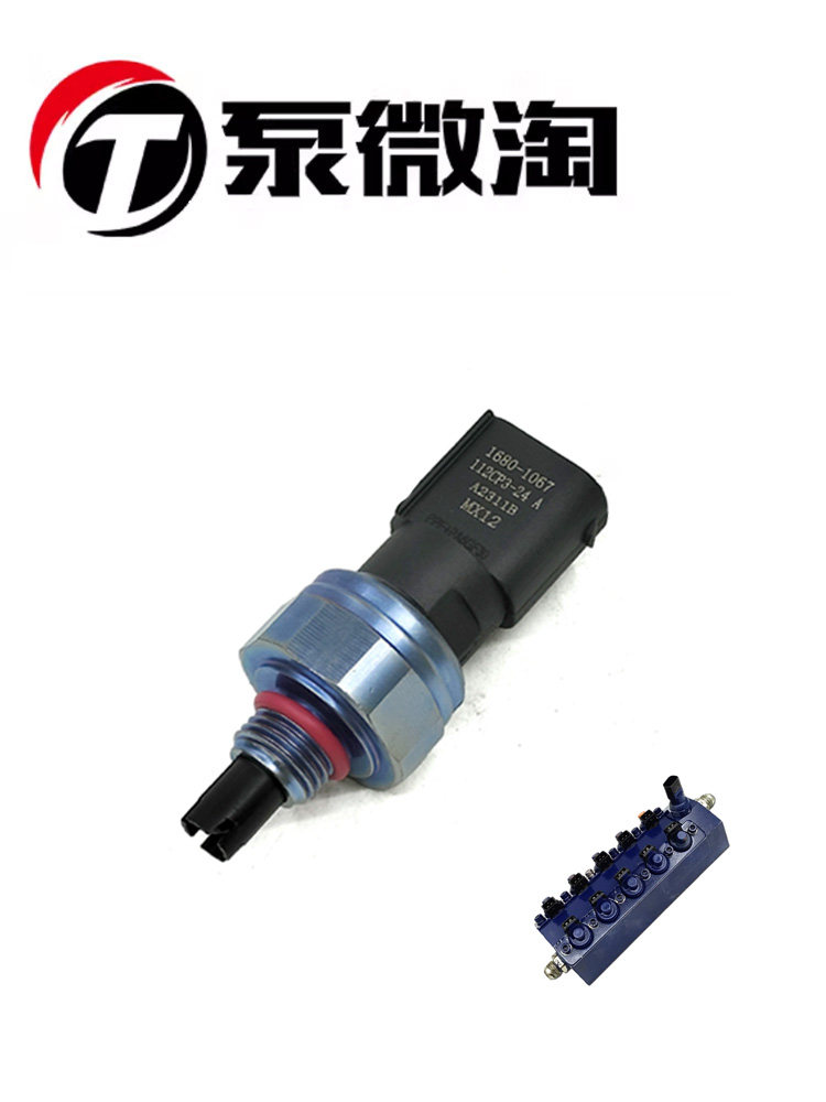 适用维柴喷轨总成传感器天然气重卡汽车发动机OH6喷轨压力传感器