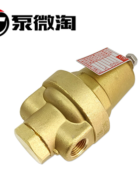 LNG气瓶配件天然气车上燃气低温升压调压阀DYS-15B1/2增压阀原装