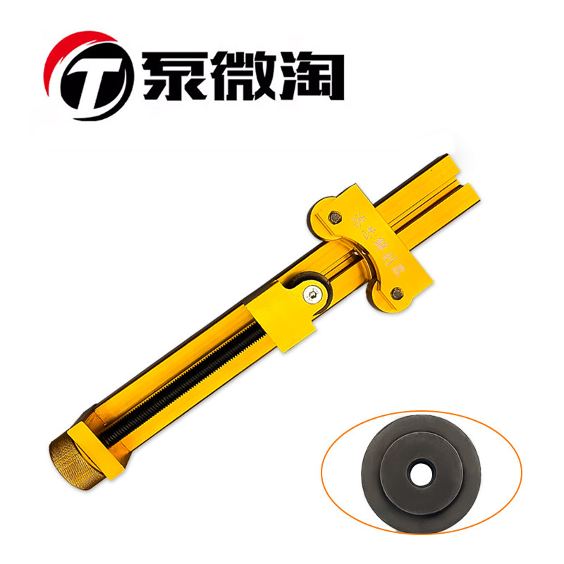 滤芯切割器滤杯解刨工具滤清器解剖器机油柴油车更换机油神器