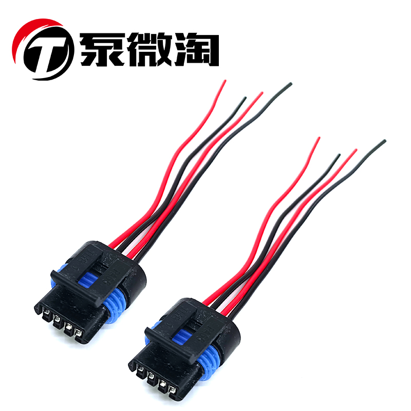 定速电机怠速马达插头线束接头适配东风小康K01K02K07K17V07V27C