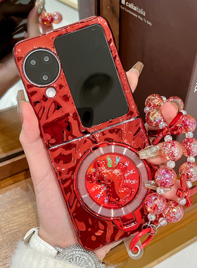适用OPPOfindn3flip手机壳红色新款FindN2马年便携支架Find N3折叠屏电镀外壳Find N5硬壳防摔手链vivo保护套