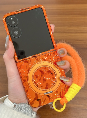 适用小米mixflip手机壳橙色新款MIX Flip创意解压360支架MIX Flip折叠屏电镀外壳mixflip2硬壳防摔手绳保护套