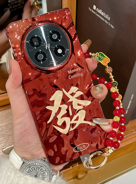 适用OPPOfindn5手机壳红色新年款N2Flip个性保护壳Find N5折叠屏硬壳发财Find N3防摔平安喜乐手链vivo保护套