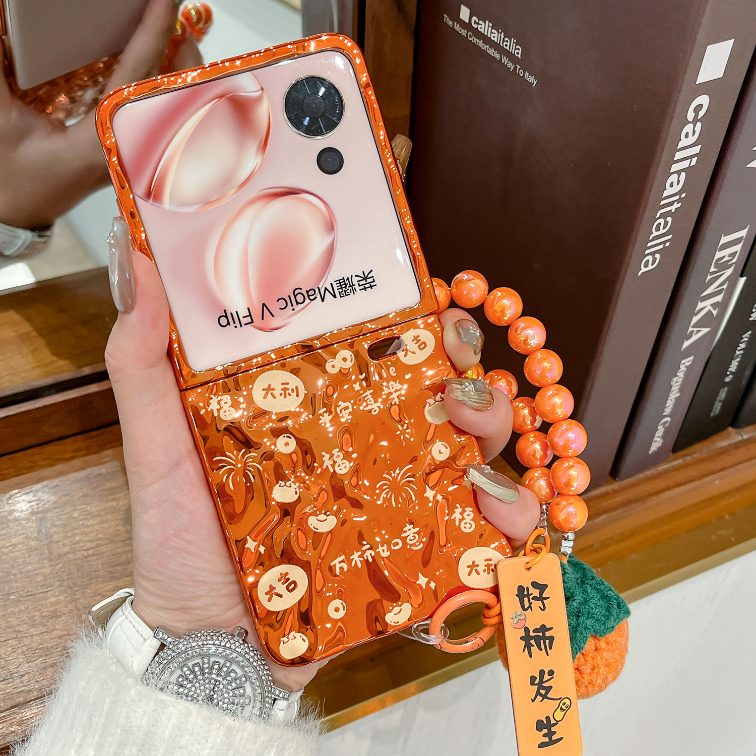 折叠屏橙色硬壳防摔手提链保护套