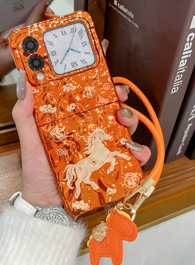 适用华为novaflip手机壳新年款橙色novaflipS电镀金马硬壳NovaFlip折叠屏创意玩偶NovaFlipS防摔皮绳保护套女