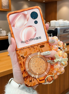 适用荣耀magicvflip手机壳新款电镀橙色MagicVFlip2百福支架MagicVFlip2折叠屏红色硬壳VFlip2防摔手链保护壳