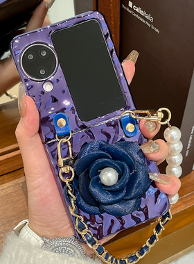 小众创意适用OPPOFindN3Flip手机壳电镀水波纹宝蓝色立体花朵Find N2 Flip折叠屏防摔硬壳小香风手链女保护套