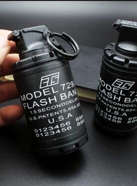 绝地求生爆款创意个性手饰品雷模型挂件防风大号钥匙扣充气打火机