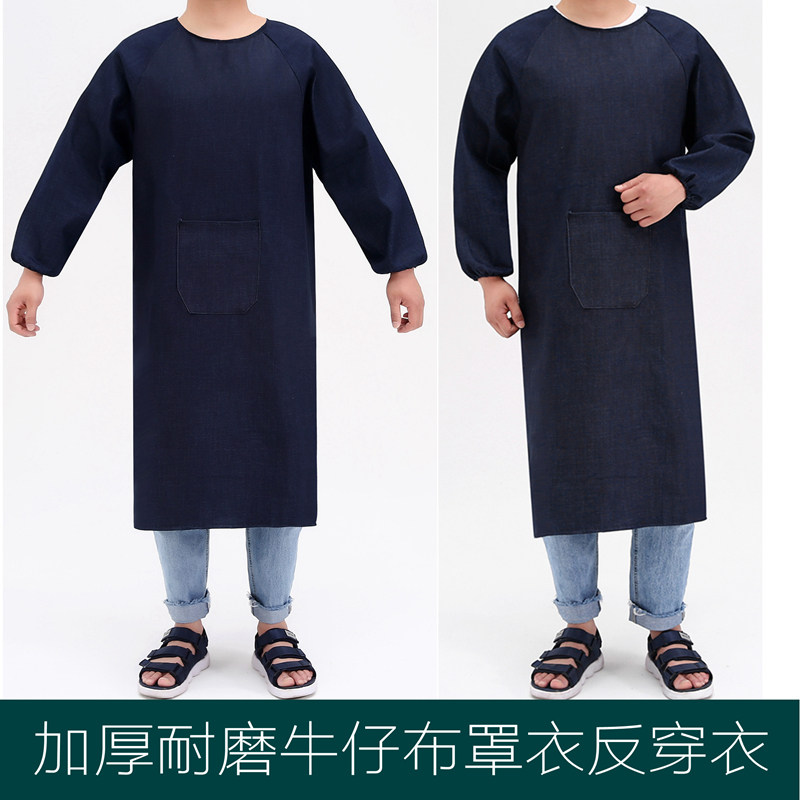 24款成人工作服反穿衣搬运男性牛仔布防污罩衣电焊工劳保围裙长衫