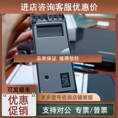 议价KONGSBERG康士伯 RMP201-8 324400 模块