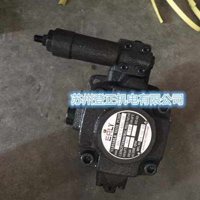议价ERLY弋力 VGPE-F25D-PA-10 叶片泵 VVPE-F30A-30A-10价优