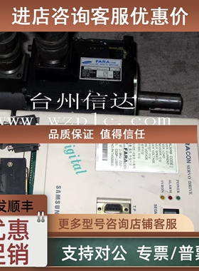 议价伺服CSDP-10BA1 CSMH-10BA1ASM3 1KW 保