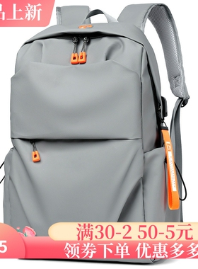 新款双肩包男背包潮牌电脑包休闲大容量旅行包大学生书包男包