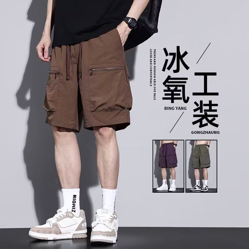 夏季薄款美式复古工装短裤男宽松潮流纯色百搭休闲五分裤衩沙滩裤