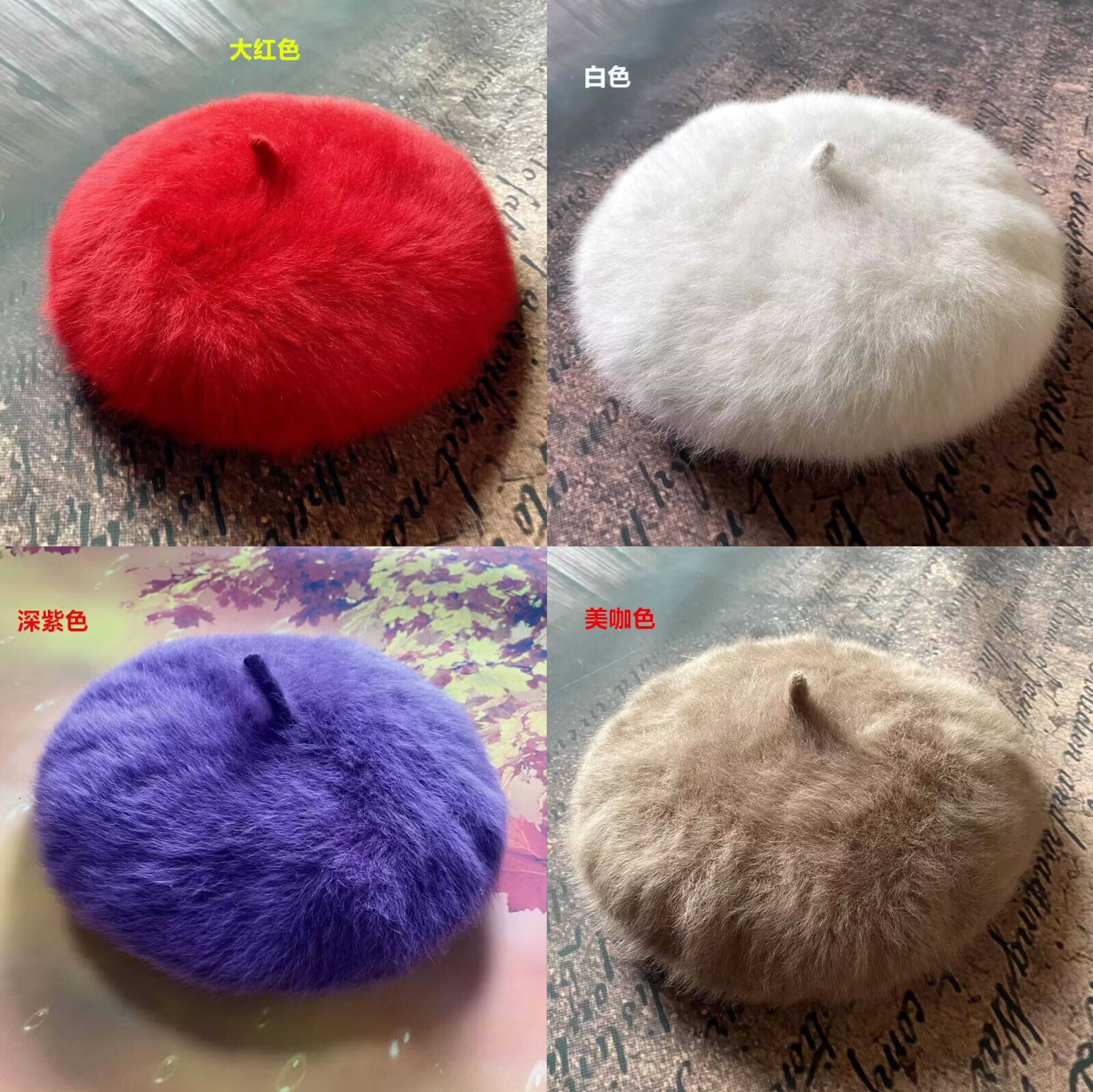 新款兔毛贝雷帽 韩版潮秋冬帽女保暖 可爱女生百搭洋气保暖毛线帽