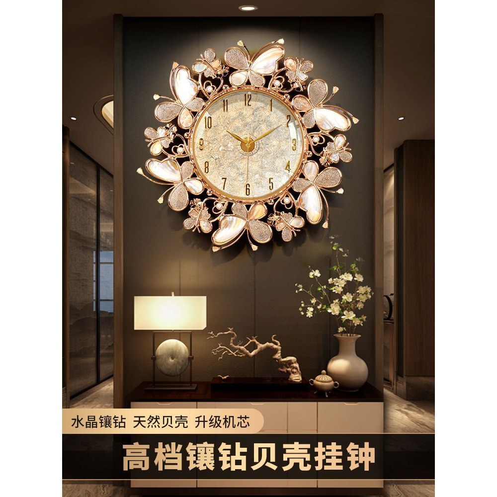 新款欧式高级挂钟客厅高端轻奢挂墙钟表美式贝壳艺术大气时钟