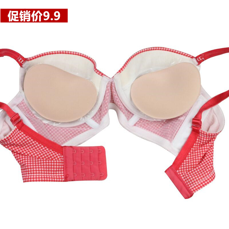 Pads pour soutien-gorge - Ref 817843 Image 1