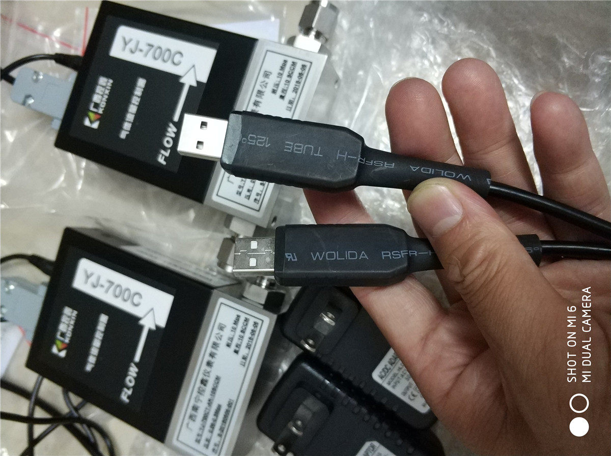 控鑫数字型气体质量流量控制器 气体质量流量计 微小  带485通讯