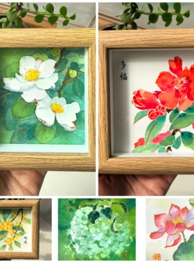 倚竹手绘花卉茶花石榴花桂花木绣球摆画装饰画摆台挂画桌面装饰画