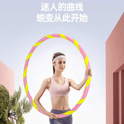 呼啦圈收腹加重减肥女瘦腰