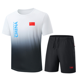 夏季中国队运动服圆领T恤男女武术训练学生透气速干短袖短裤套装