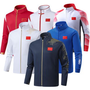 春季中国国家队运动外套男女长袖跑步训练服教练体育出场比赛上衣