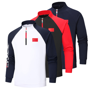 春秋中国国家队运动卫衣男女武术教练训练外套学生跑步防风上衣