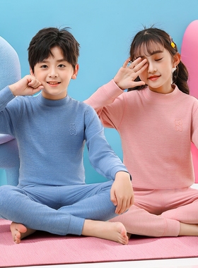 2025新款保暖德绒儿童秋衣秋裤家居服套装男童女童秋冬厚款睡衣