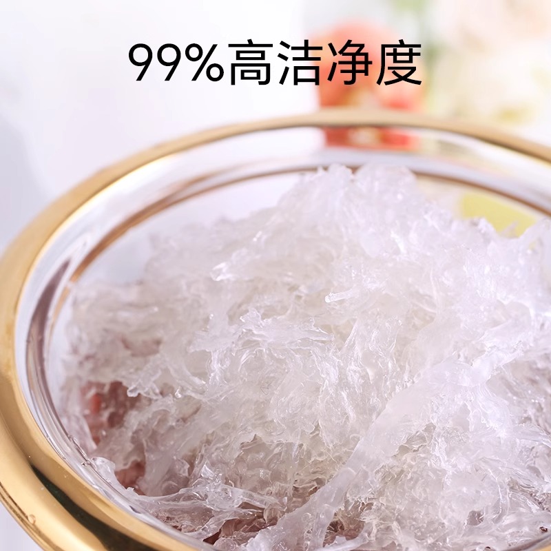 馬來西亞進口CAIQ溯源大燕盞禮盒