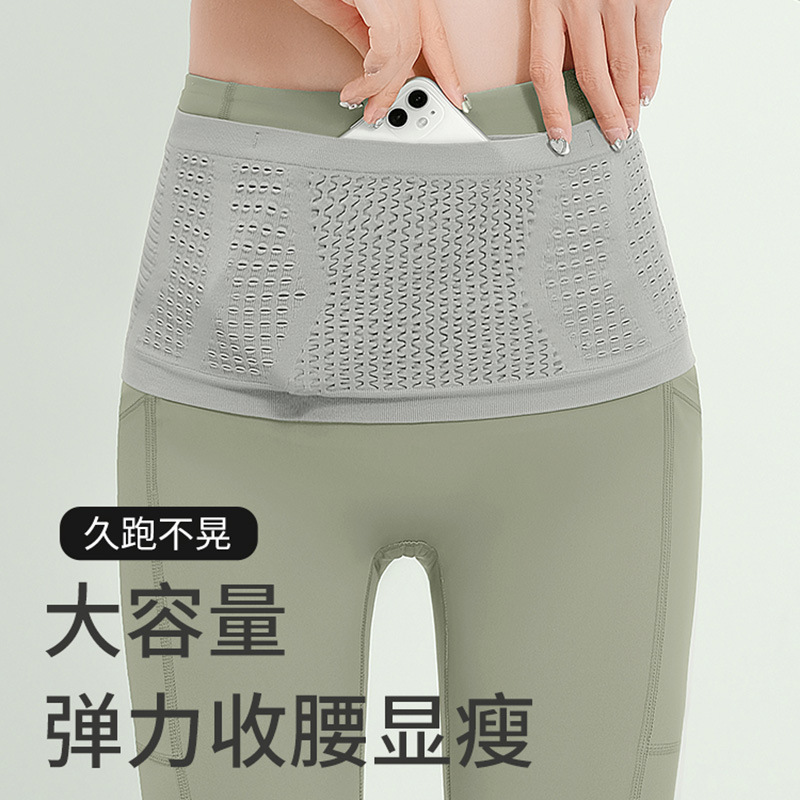 运动腰包中国腰带跑步女